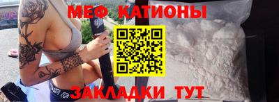 mdma Кузнецк