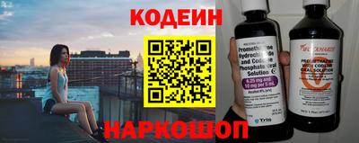 Альфа ПВП Кудымкар