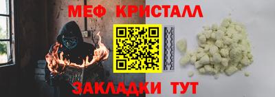 Альфа ПВП Кудымкар