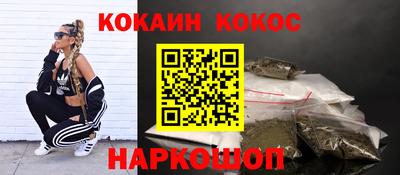 mdma Кузнецк
