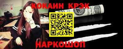 Альфа ПВП Кудымкар