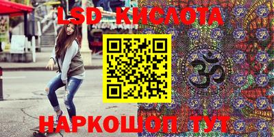 spice Кудрово