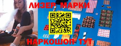 spice Кудрово