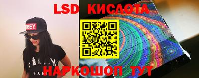mdma Кузнецк