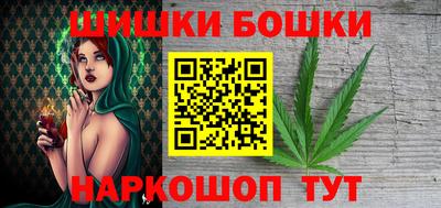 Альфа ПВП Кудымкар