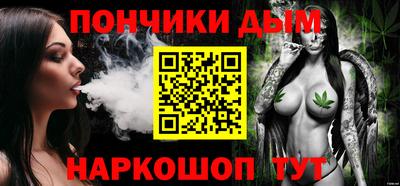 Альфа ПВП Кудымкар