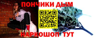 spice Кудрово