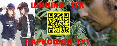 spice Кудрово