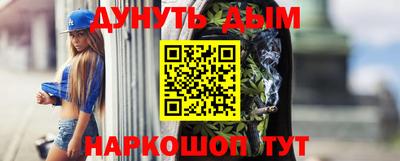 spice Кудрово