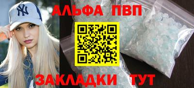 spice Кудрово
