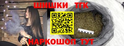 Альфа ПВП Кудымкар