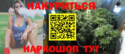 spice Кудрово