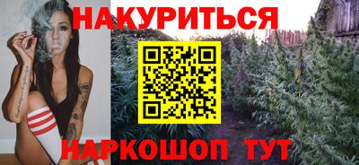 mdma Кузнецк