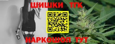 Альфа ПВП Кудымкар