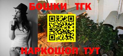 Альфа ПВП Кудымкар