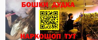 Альфа ПВП Кудымкар
