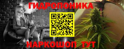 mdma Кузнецк