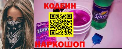 spice Кудрово