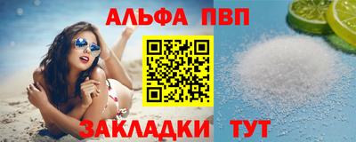 spice Кудрово