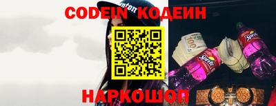 mdma Кузнецк