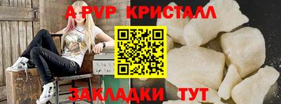 mdma Кузнецк
