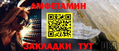 Альфа ПВП Кудымкар