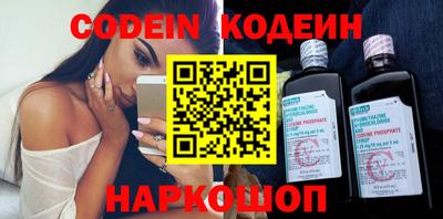 spice Кудрово