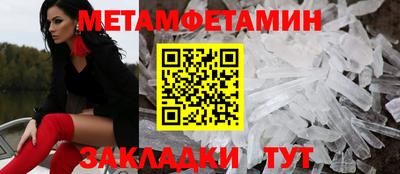 spice Кудрово