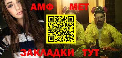 spice Кудрово