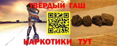 mdma Кузнецк
