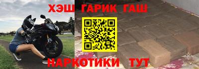Альфа ПВП Кудымкар