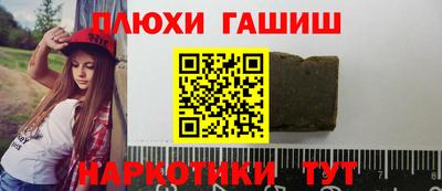mdma Кузнецк