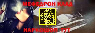 spice Кудрово