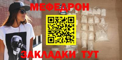 spice Кудрово