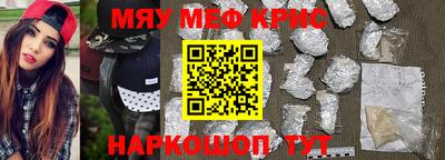 Альфа ПВП Кудымкар