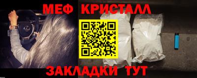 mdma Кузнецк